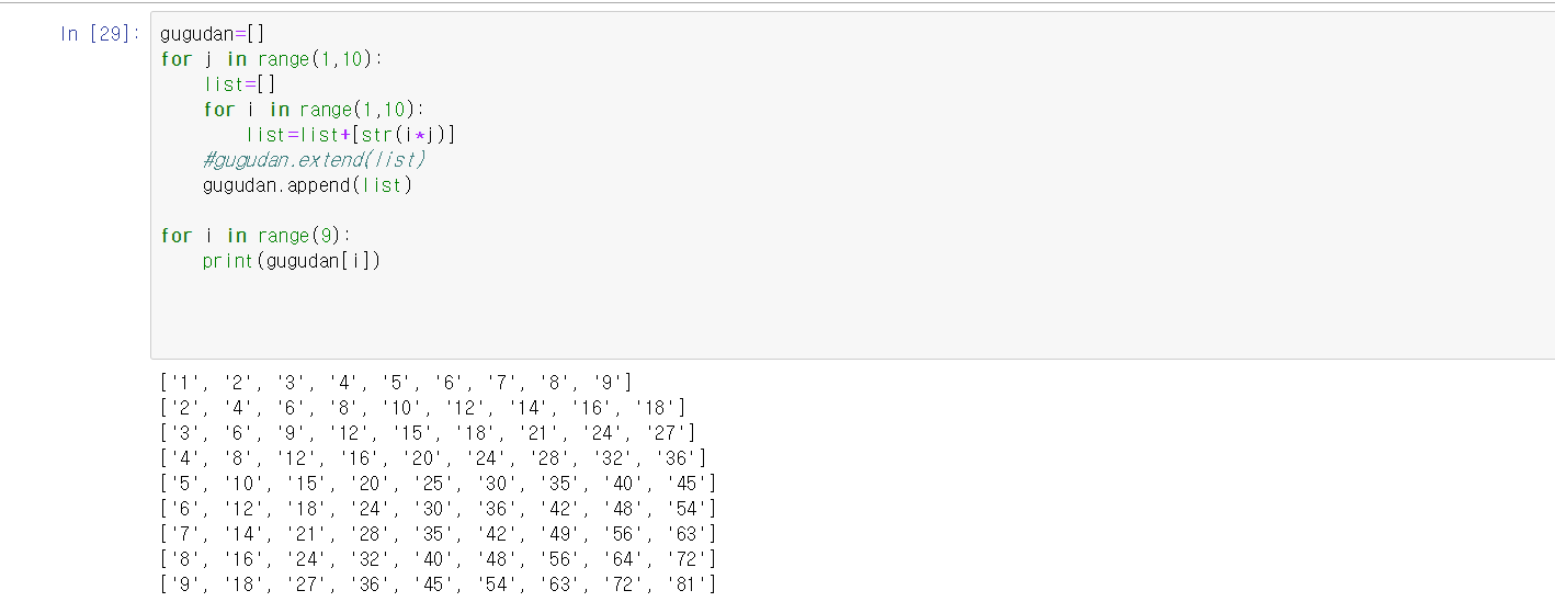 mb-file.php?path=2018%2F11%2F05%2FF47_CropArea0001.png