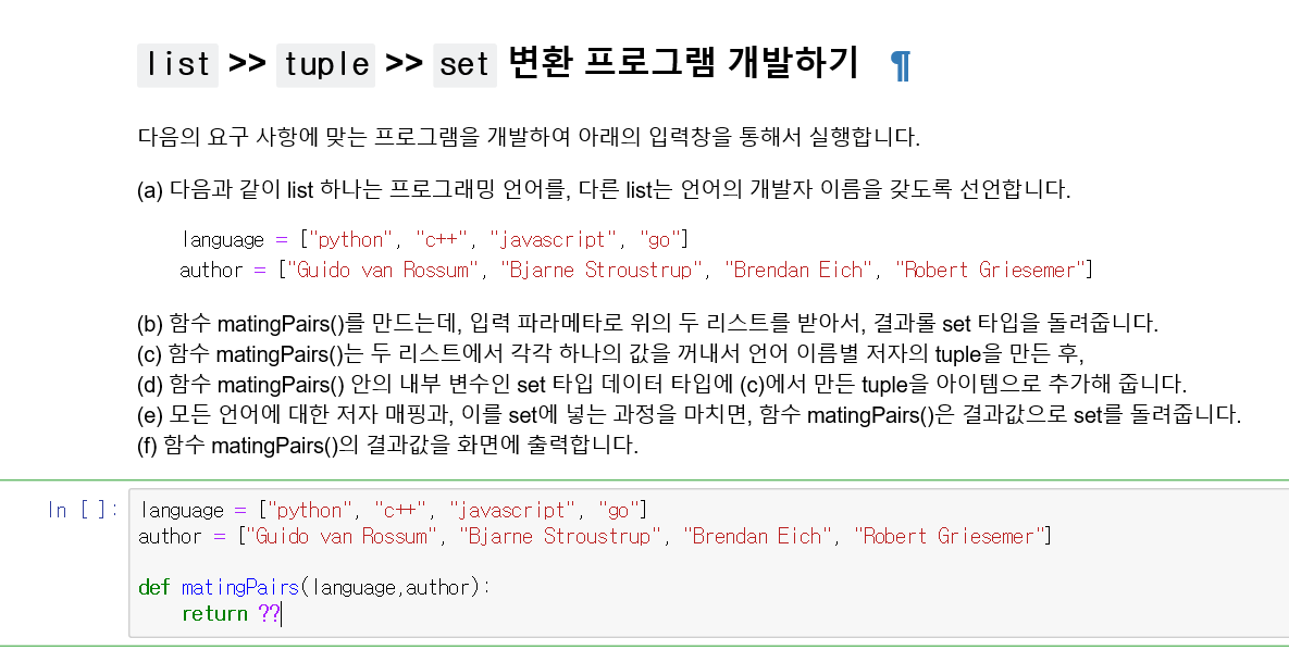 mb-file.php?path=2018%2F11%2F06%2FF51_1541503473232.png