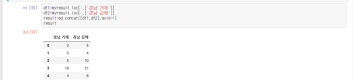 mb-file.php?path=2018%2F11%2F26%2FF64_CropArea0000.png