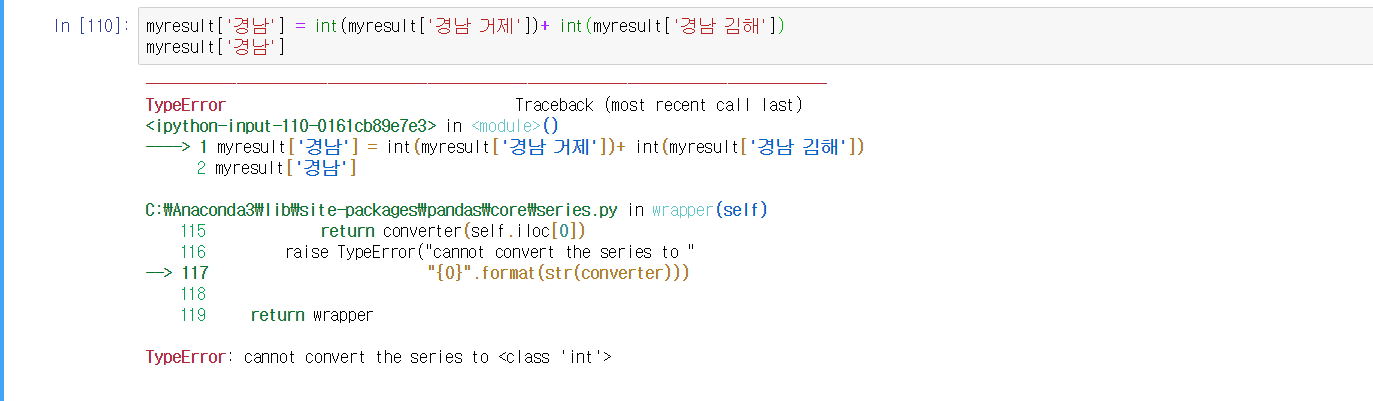 mb-file.php?path=2018%2F11%2F26%2FF66_CropArea0002.png