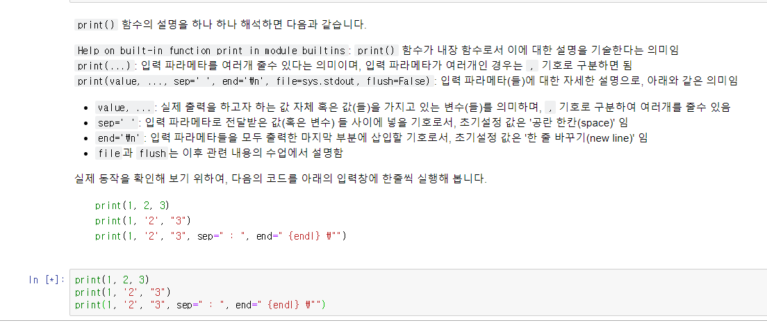 mb-file.php?path=2018%2F12%2F30%2FF76_string%205.PNG