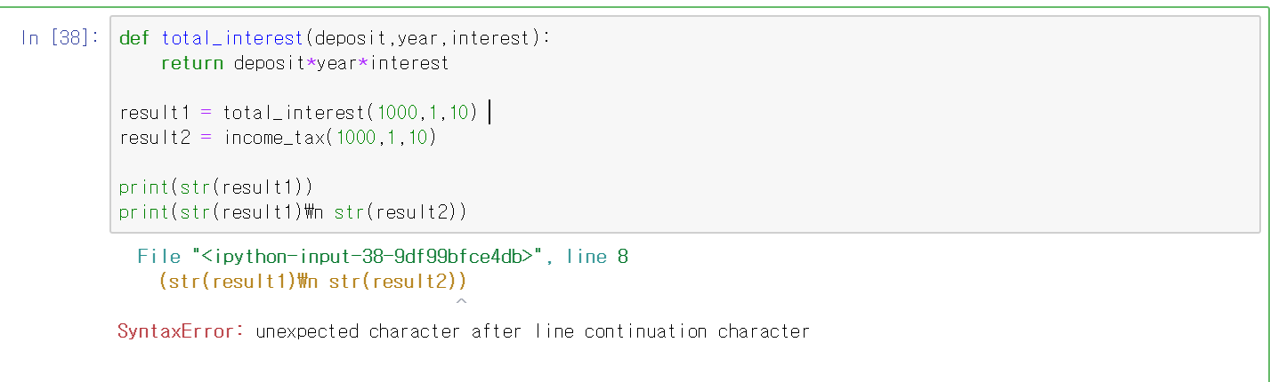 mb-file.php?path=2019%2F03%2F20%2FF107_%EC%BA%A1%EC%B2%98.PNG