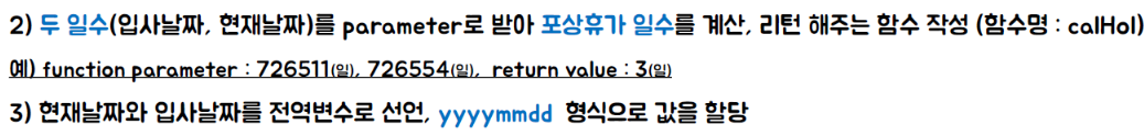 mb-file.php?path=2019%2F03%2F21%2FF117_%EC%BA%A1%EC%B2%98.PNG