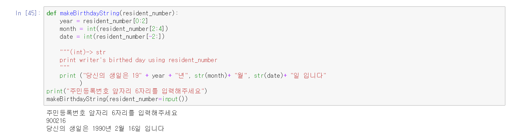 mb-file.php?path=2019%2F03%2F23%2FF124_%EC%BA%A1%EC%B2%98.PNG