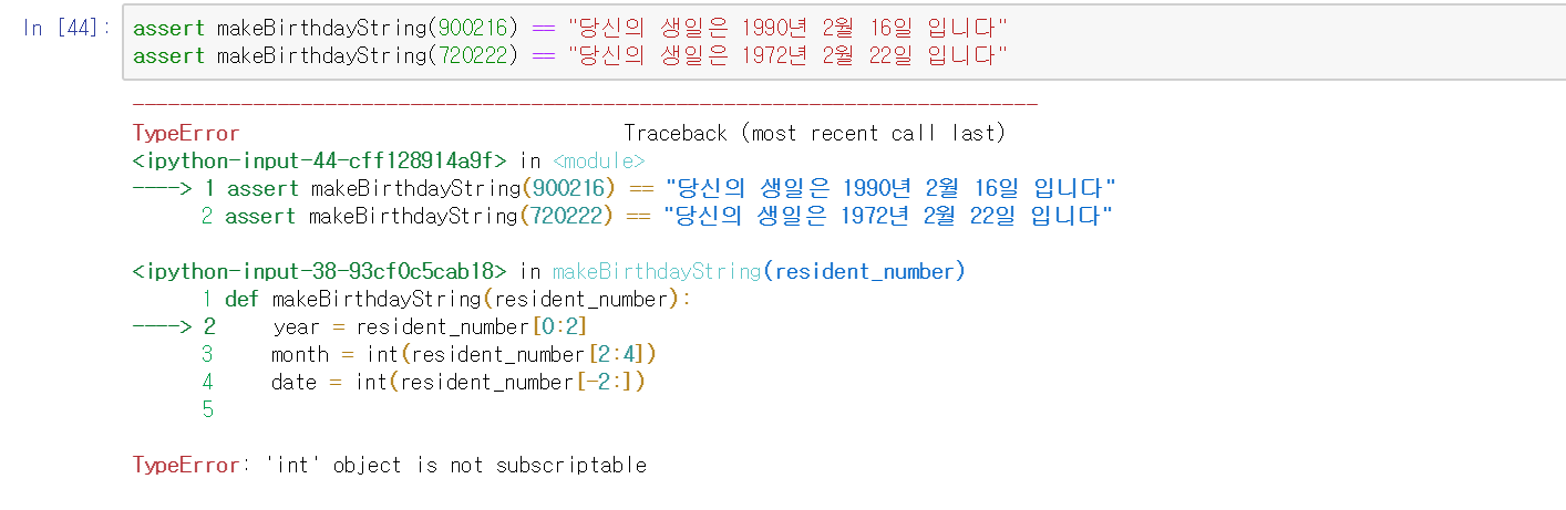 mb-file.php?path=2019%2F03%2F23%2FF125_%EC%BA%A1%EC%B2%982.PNG
