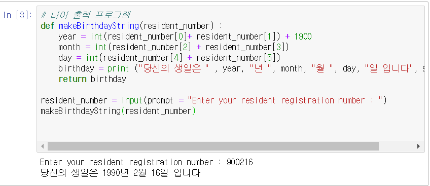 mb-file.php?path=2019%2F03%2F24%2FF128_%EC%BA%A1%EC%B2%981.PNG