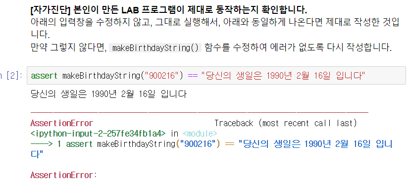 mb-file.php?path=2019%2F03%2F24%2FF129_%EC%BA%A1%EC%B2%982.PNG