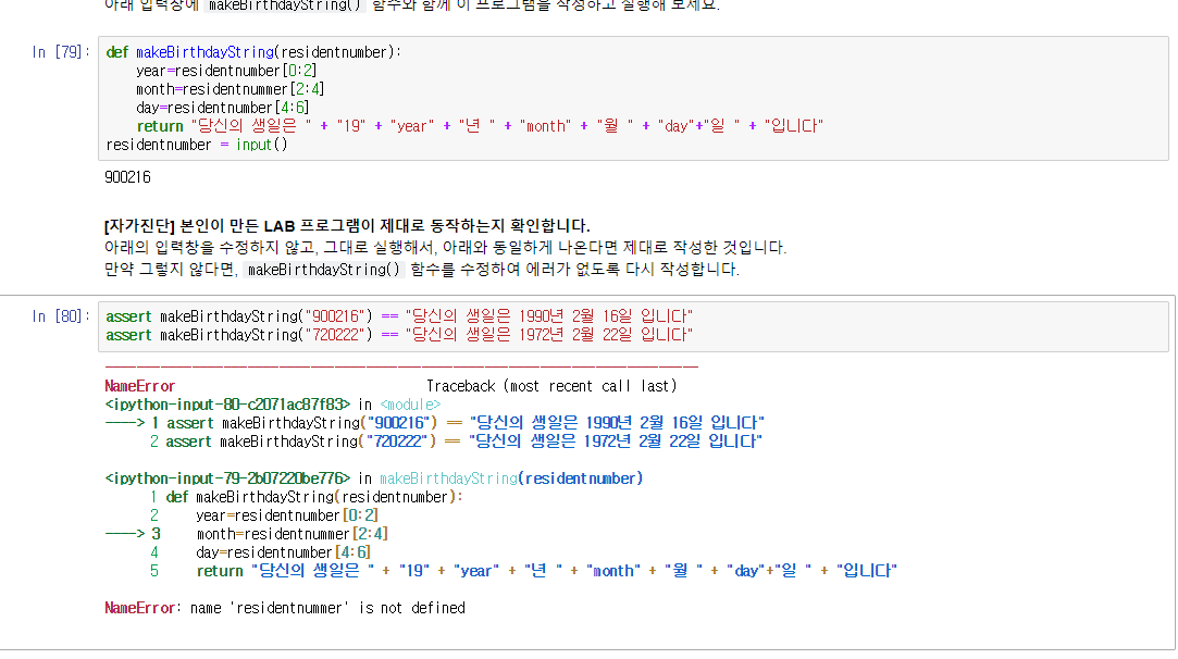 mb-file.php?path=2019%2F03%2F24%2FF130_123.PNG