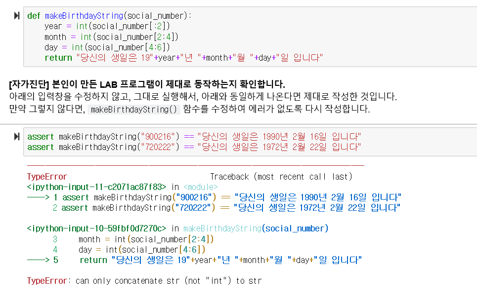 mb-file.php?path=2019%2F03%2F25%2FF132_%EC%A7%88%EB%AC%B8.PNG
