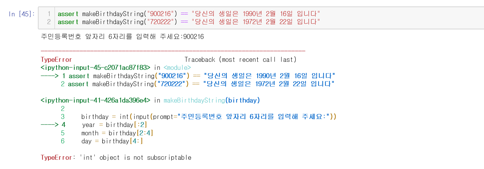 mb-file.php?path=2019%2F03%2F25%2FF134_%EC%A3%BC%EC%84%9D%202019-03-25%20030915.png
