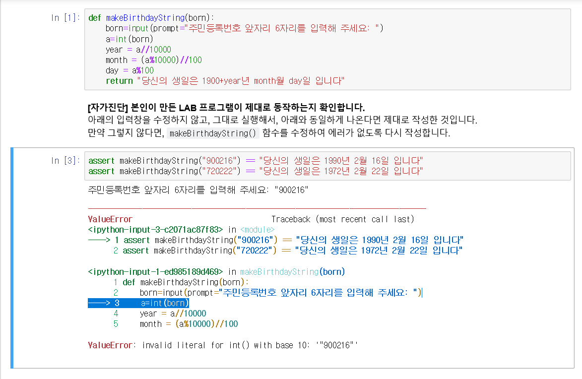 mb-file.php?path=2019%2F03%2F25%2FF136_%EC%A7%88%EB%AC%B8.png