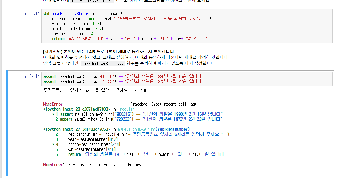 mb-file.php?path=2019%2F03%2F25%2FF137_123.PNG
