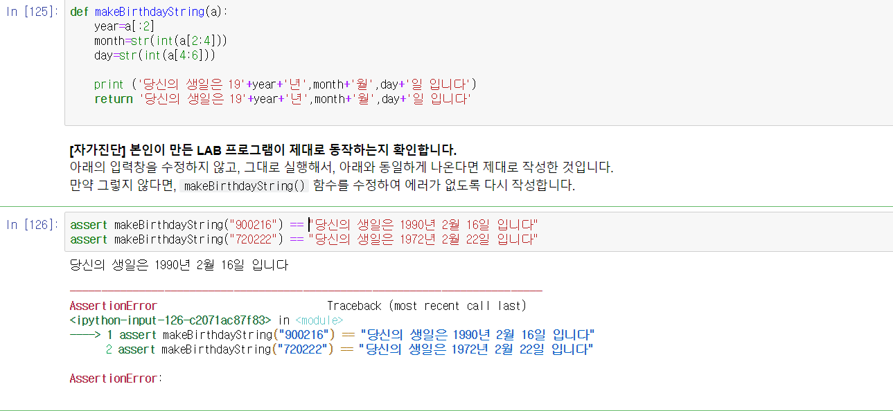 mb-file.php?path=2019%2F03%2F27%2FF142_%EC%A0%9C%EB%AA%A9%20%EC%97%86%EC%9D%8C.png