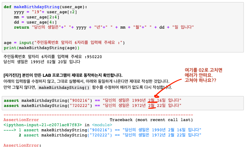 mb-file.php?path=2019%2F03%2F31%2FF154_%E1%84%89%E1%85%B3%E1%84%8F%E1%85%B3%E1%84%85%E1%85%B5%E1%86%AB%E1%84%89%E1%85%A3%E1%86%BA%202019-03-31%20%E1%84%8B%E1%85%A9%E1%84%8C%E1%85%A5%E1%86%AB%202.29.53.png
