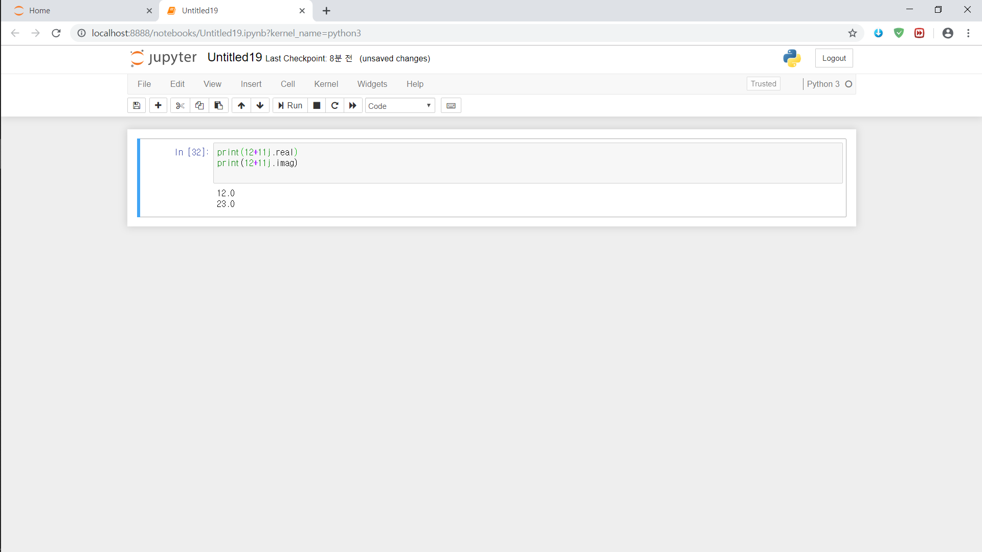 mb-file.php?path=2019%2F04%2F01%2FF161_complex-imagine.png