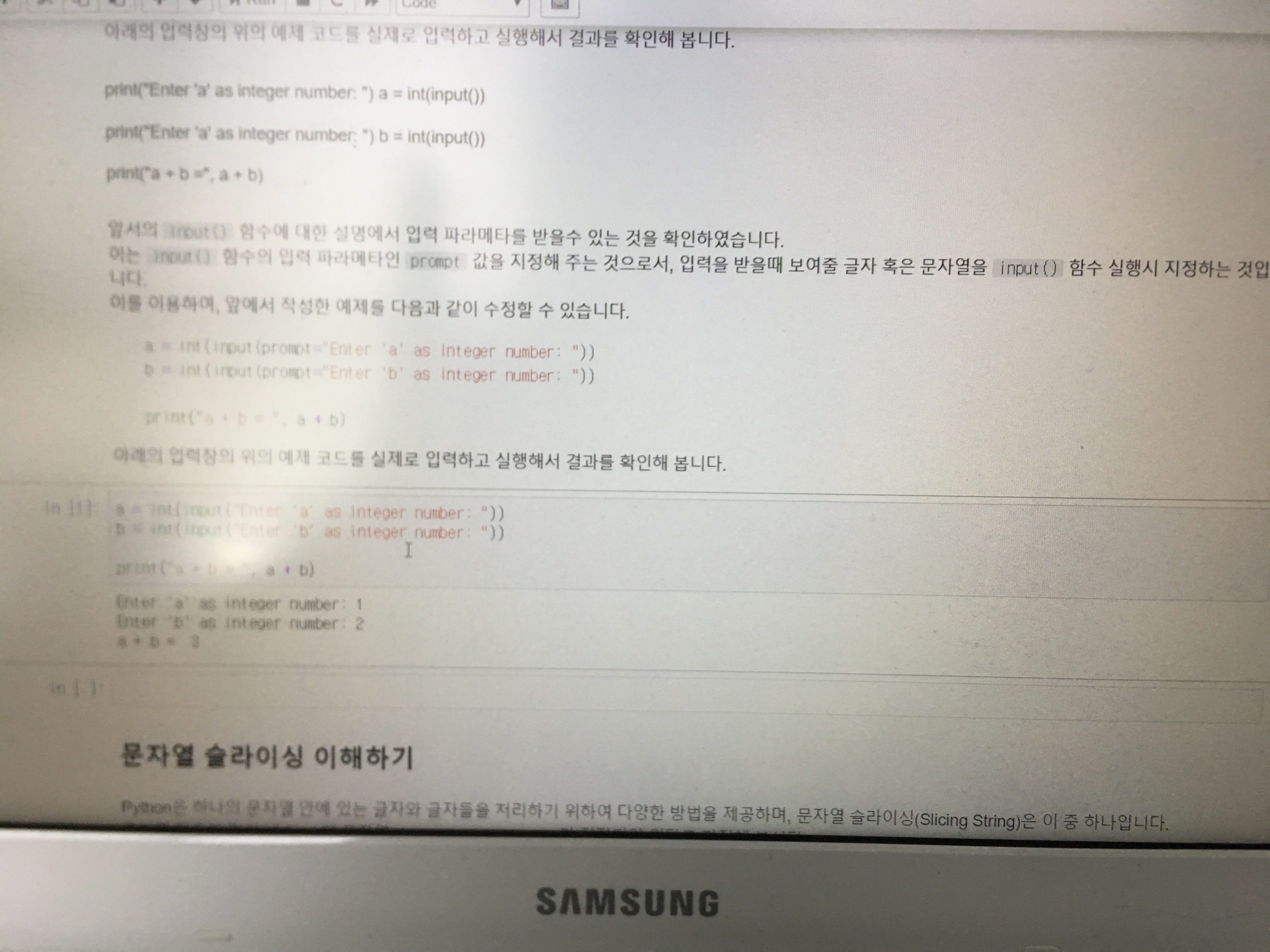 mb-file.php?path=2019%2F04%2F01%2FF164_670D49C9-1555-47EA-BCD0-AE6E7AD9D3E7.jpeg