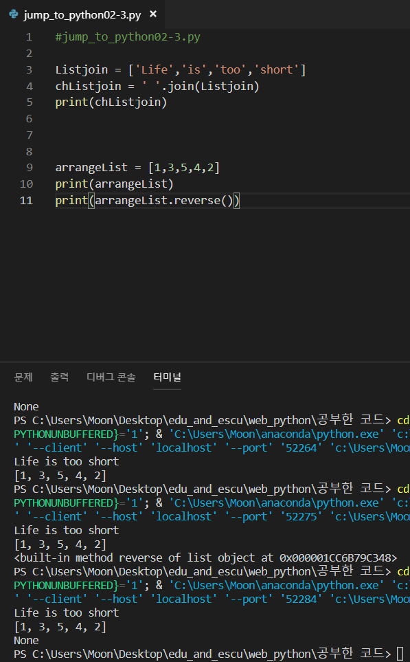 mb-file.php?path=2019%2F04%2F07%2FF181_%EC%99%9Cnone%EC%9D%BC%EA%B9%8C.png