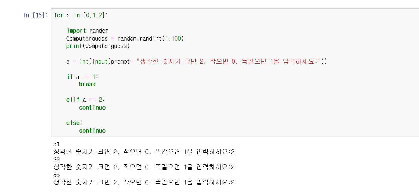 mb-file.php?path=2019%2F04%2F17%2FF218_%EC%BA%A1%EC%B2%98.PNG