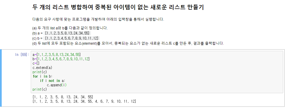 mb-file.php?path=2019%2F04%2F17%2FF219_0417.PNG