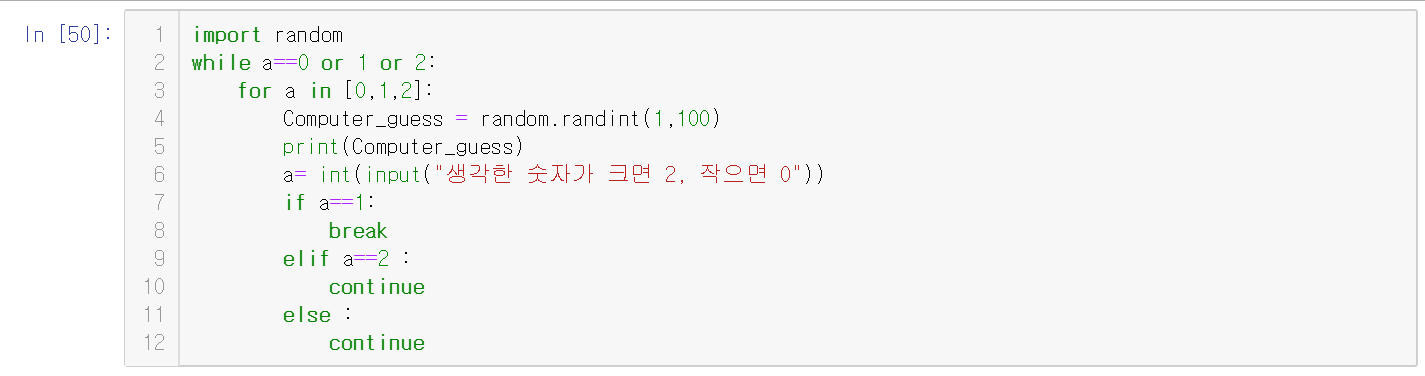 mb-file.php?path=2019%2F04%2F17%2FF220_%EC%BA%A1%EC%B2%98.PNG