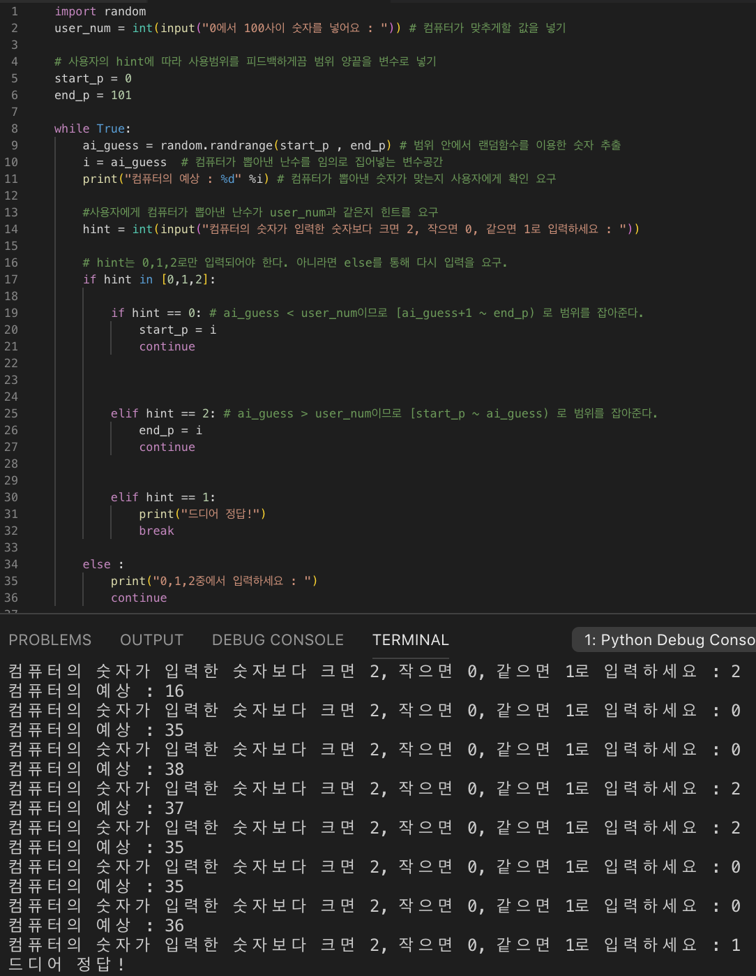 mb-file.php?path=2019%2F04%2F17%2FF222_%E1%84%89%E1%85%B3%E1%84%8F%E1%85%B3%E1%84%85%E1%85%B5%E1%86%AB%E1%84%89%E1%85%A3%E1%86%BA%202019-04-17%20%E1%84%8B%E1%85%A9%E1%84%92%E1%85%AE%207.26.28.png
