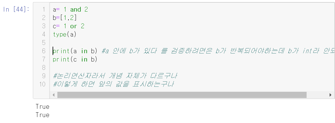 mb-file.php?path=2019%2F04%2F18%2FF227_%EC%BA%A1%EC%B2%982.PNG