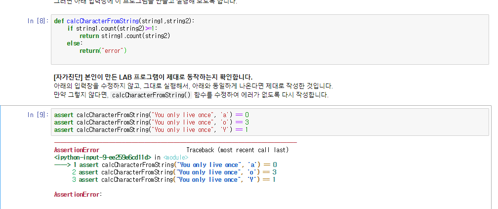 mb-file.php?path=2019%2F04%2F20%2FF233_07%20%EC%A1%B0%EA%B1%B4%EB%AC%B8.PNG