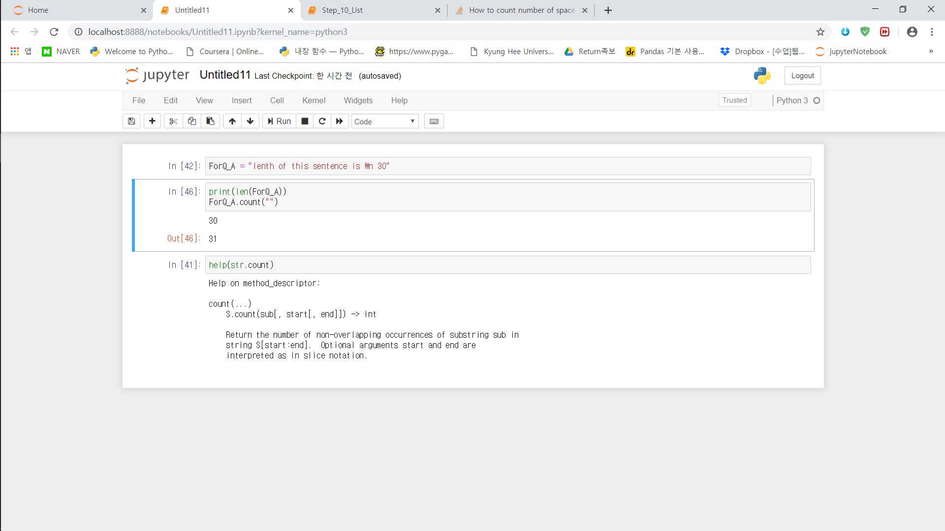 mb-file.php?path=2019%2F04%2F20%2FF235_%EC%A7%88%EB%AC%B8.png