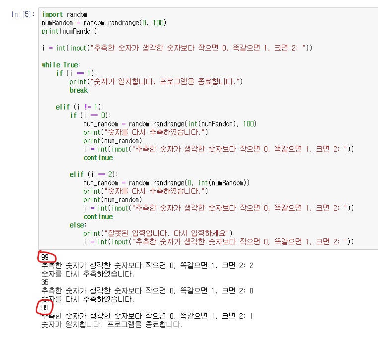 mb-file.php?path=2019%2F04%2F21%2FF238_123.jpg