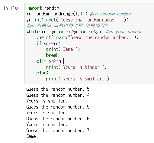 mb-file.php?path=2019%2F04%2F22%2FF239_S12L2Q1.jpg