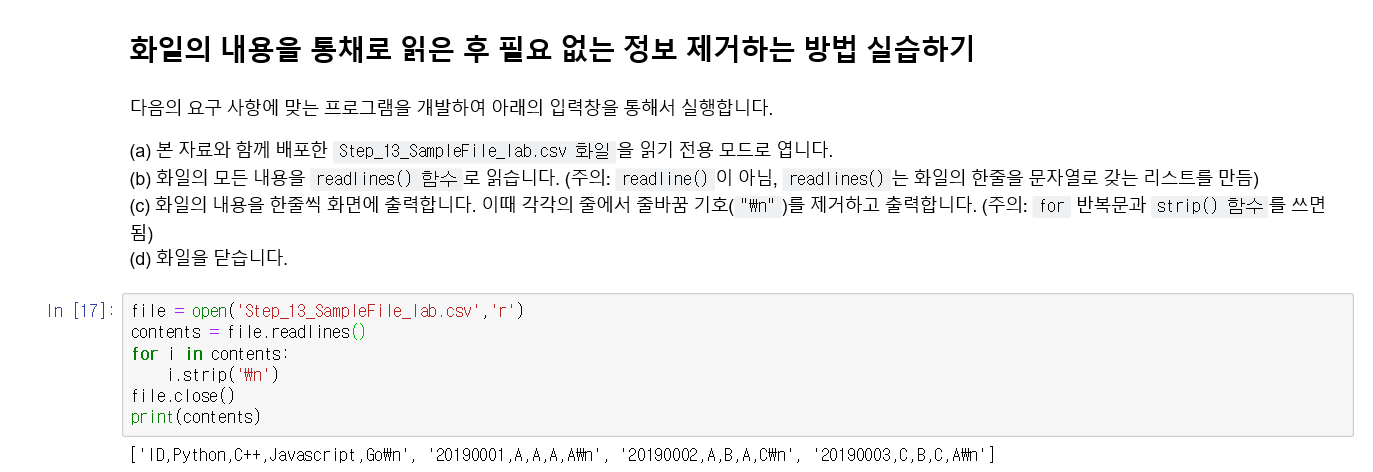 mb-file.php?path=2019%2F05%2F08%2FF254_file.png