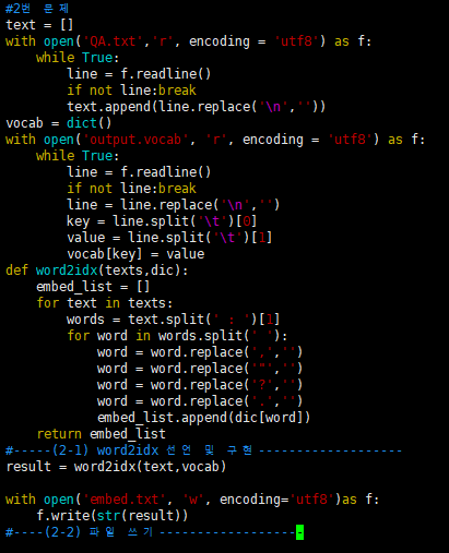 mb-file.php?path=2019%2F05%2F12%2FF267_%EC%A0%95%EB%8B%B5%EC%98%88%EC%8B%9C%EC%BD%94%EB%93%9C2.PNG