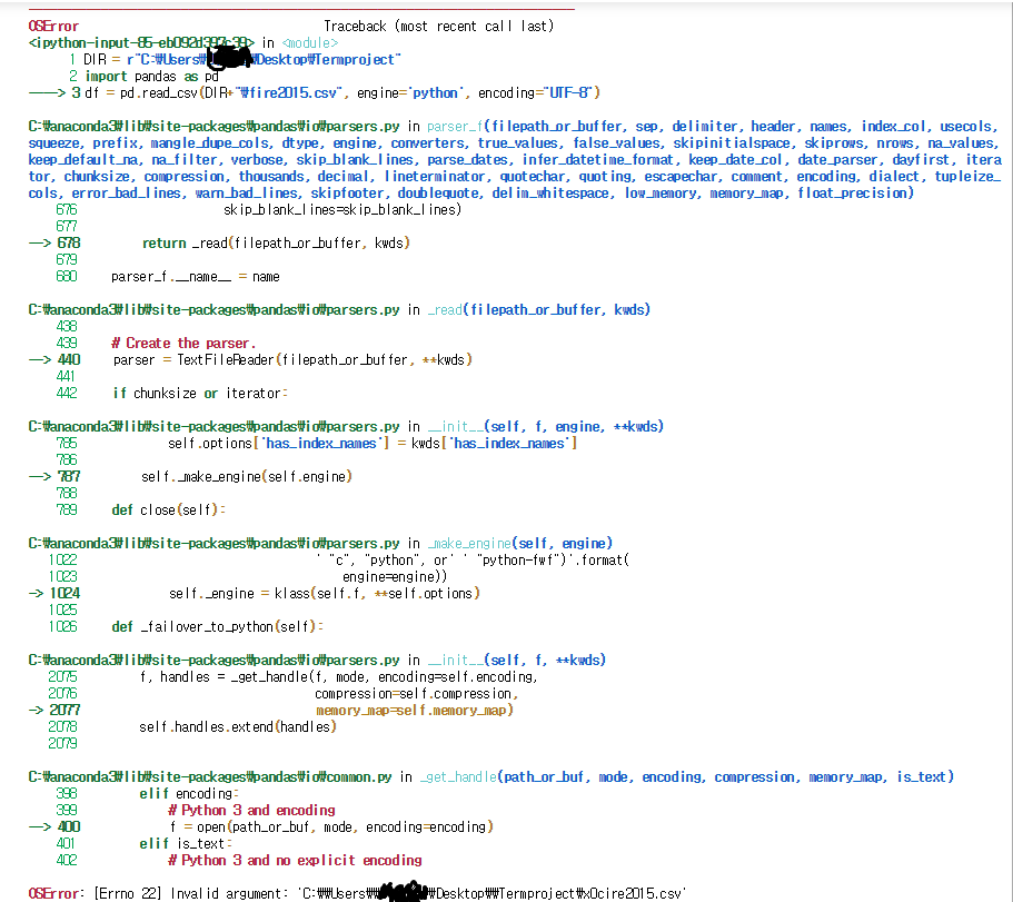 mb-file.php?path=2019%2F05%2F22%2FF281_0522%20%EC%98%A4%EB%A5%981.PNG