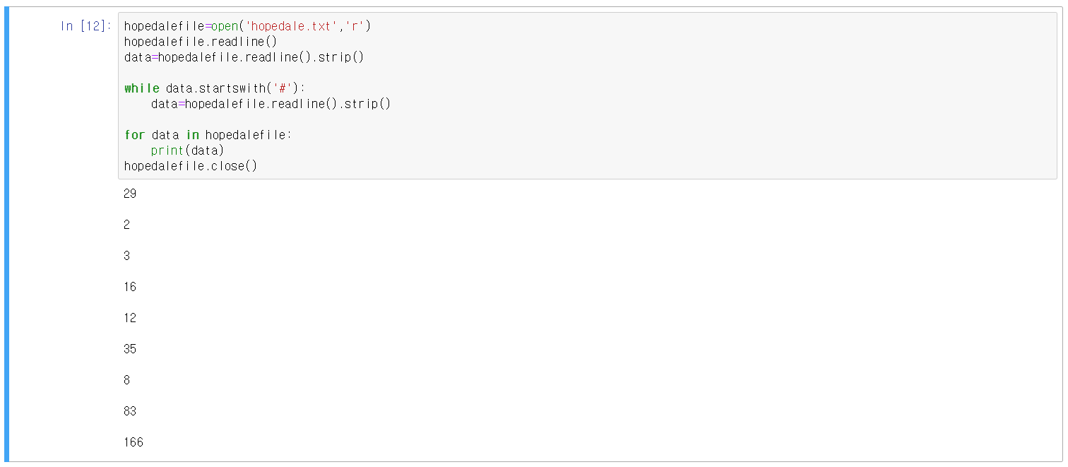 mb-file.php?path=2019%2F05%2F28%2FF288_hopedale.PNG