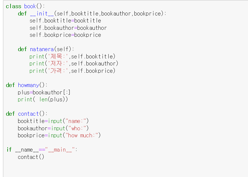 mb-file.php?path=2019%2F06%2F11%2FF306_%EC%BA%A1%EC%B2%98.PNG