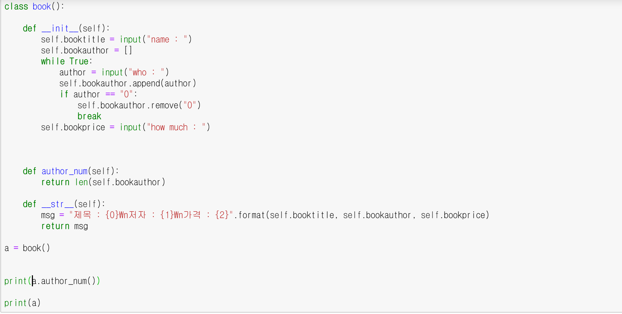 mb-file.php?path=2019%2F06%2F12%2FF313_1.png