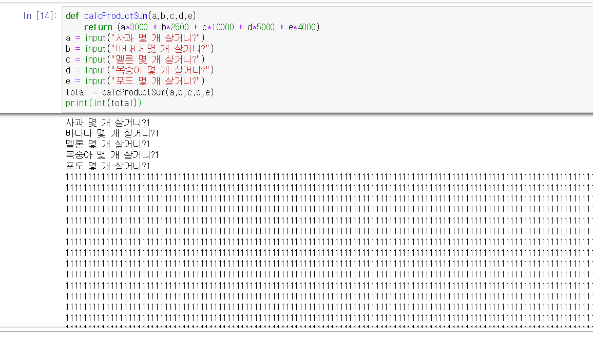 mb-file.php?path=2019%2F09%2F26%2FF365_%EC%87%BC%ED%95%91%20%EC%98%A4%EB%A5%98.png