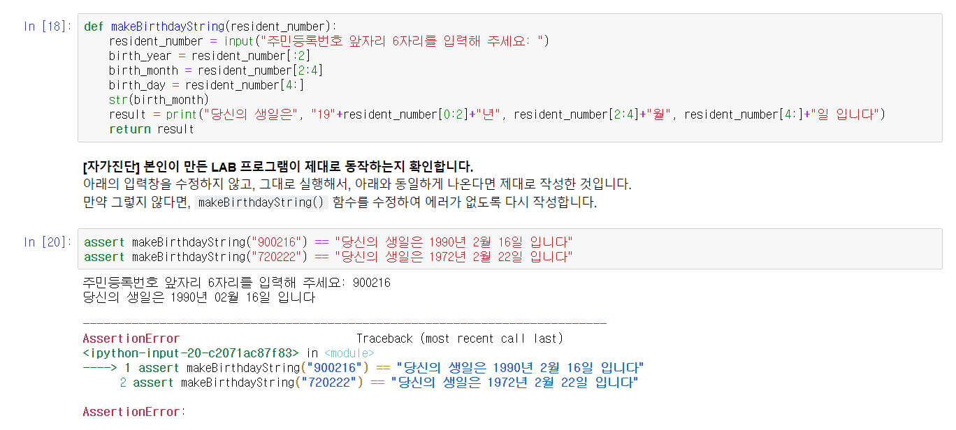 mb-file.php?path=2019%2F10%2F10%2FF380_%EC%BA%A1%EC%B2%98.PNG