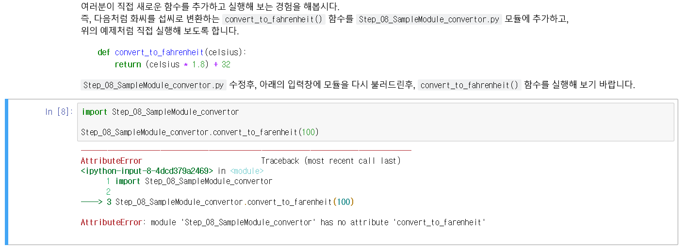 mb-file.php?path=2019%2F10%2F11%2FF386_%ED%8C%8C%EC%9D%B4%EC%8D%AC%20%EC%A7%88%EB%AC%B81.png