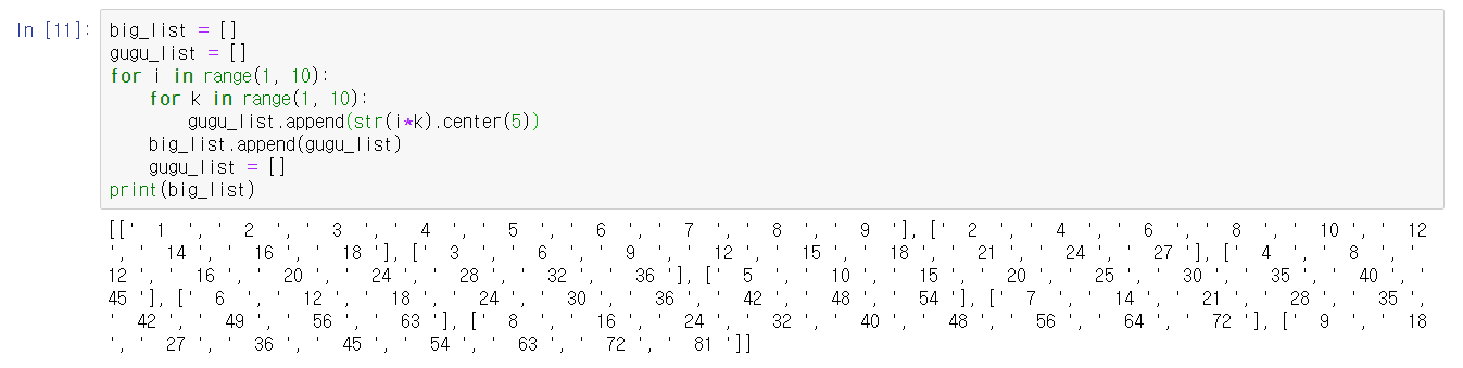 mb-file.php?path=2019%2F10%2F15%2FF394_list2.PNG