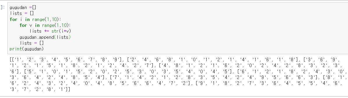 mb-file.php?path=2019%2F10%2F16%2FF411_%EA%B5%AC%EA%B5%AC%EB%8B%A8.PNG