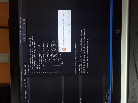 mb-file.php?path=2019%2F10%2F18%2FF420_20191018_021232.jpg