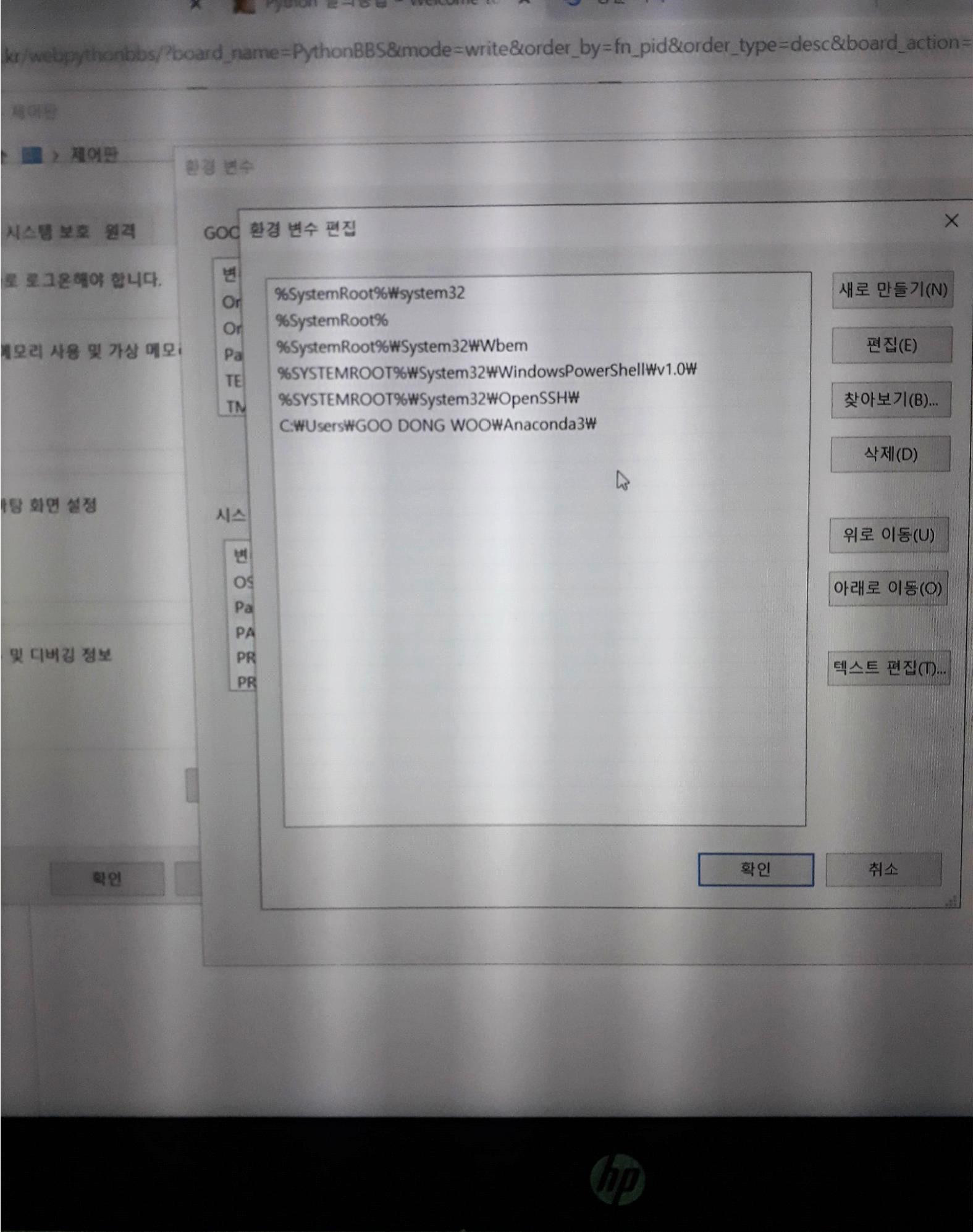 mb-file.php?path=2019%2F10%2F18%2FF421_%EA%B2%80%EC%83%89%20-%202019-10-18%2015_13_45.png.png