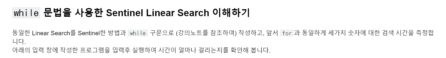 mb-file.php?path=2019%2F11%2F05%2FF448_%EC%A7%88%EB%AC%B8%EC%82%AC%EC%A7%840.PNG