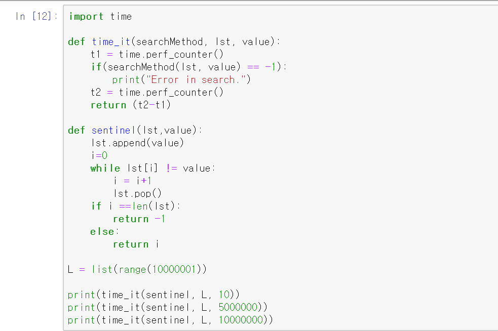 mb-file.php?path=2019%2F11%2F05%2FF449_%EC%A7%88%EB%AC%B8%EC%82%AC%EC%A7%841.PNG