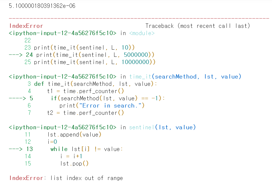 mb-file.php?path=2019%2F11%2F05%2FF450_%EC%A7%88%EB%AC%B8%EC%82%AC%EC%A7%842.PNG
