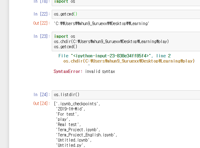 mb-file.php?path=2019%2F11%2F27%2FF468_chdir%20%20%EB%AC%B8%EC%A0%9C.png