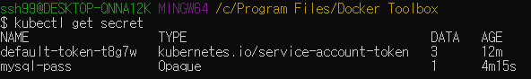 mb-file.php?path=2019%2F12%2F12%2FF547_get%20secrets.PNG