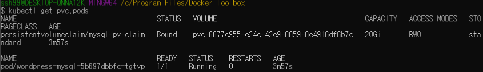 mb-file.php?path=2019%2F12%2F12%2FF550_sql%20get%20pvc%20pods.PNG