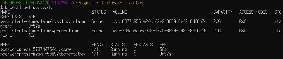 mb-file.php?path=2019%2F12%2F12%2FF552_wp%20get%20pvc%20pods.PNG